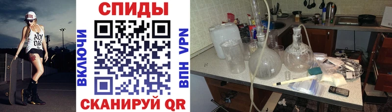 Amphetamine 98% Александров
