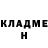 КЕТАМИН VHQ kalojiostuff