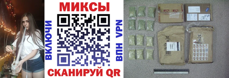 БУТИРАТ GHB  Александров 