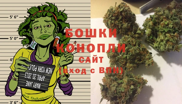 экстази Приозерск