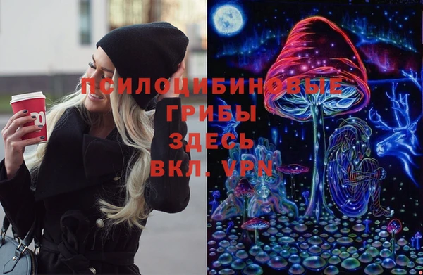 меф VHQ Пролетарск