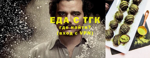 экстази Приозерск