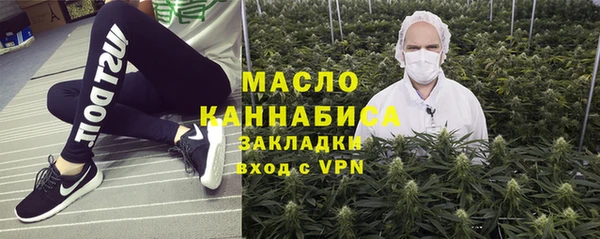 меф VHQ Пролетарск