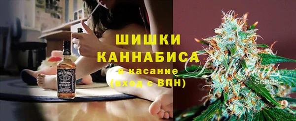 экстази Приозерск