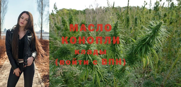 меф VHQ Пролетарск